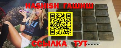 прущая мука Пенза