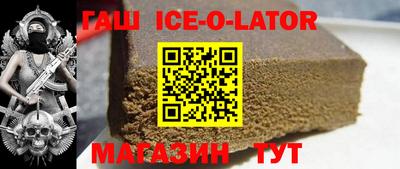 шишки Первоуральск
