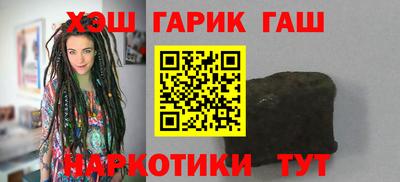 прущая мука Пенза