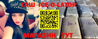 прущая мука Пенза