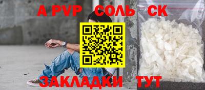 mix Партизанск