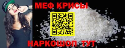 шишки Первоуральск
