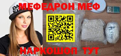 шишки Первоуральск