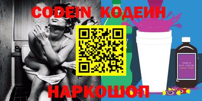 прущая мука Пенза