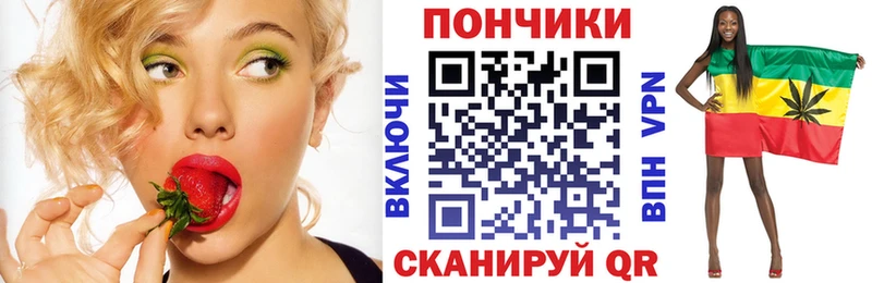 Марихуана Bruce Banner  купить наркоту  Тутаев 